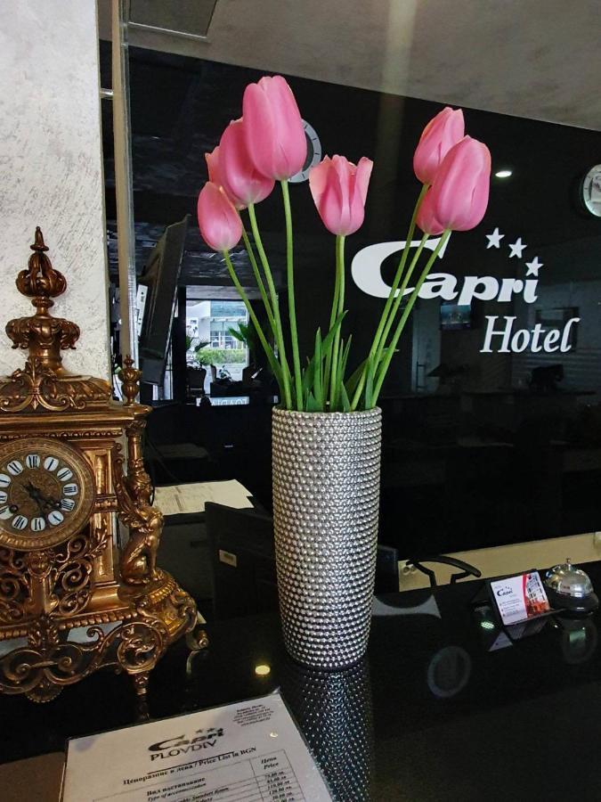 Hotel Capri Plovdiv Extérieur photo