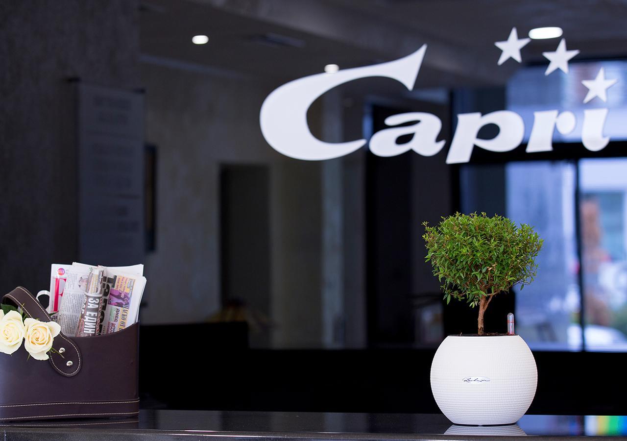 Hotel Capri Plovdiv Extérieur photo